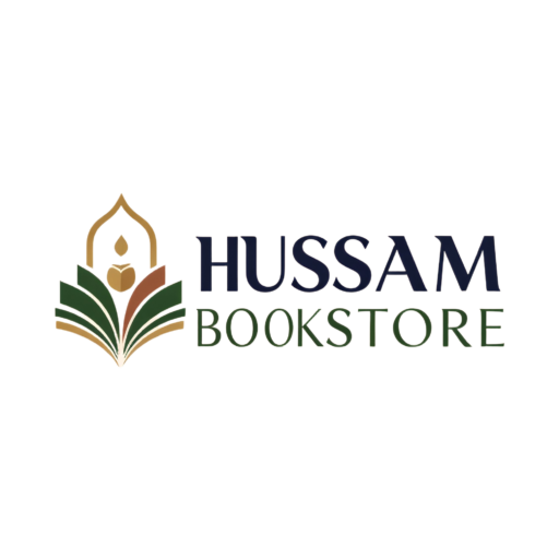 Hussam Bookstore